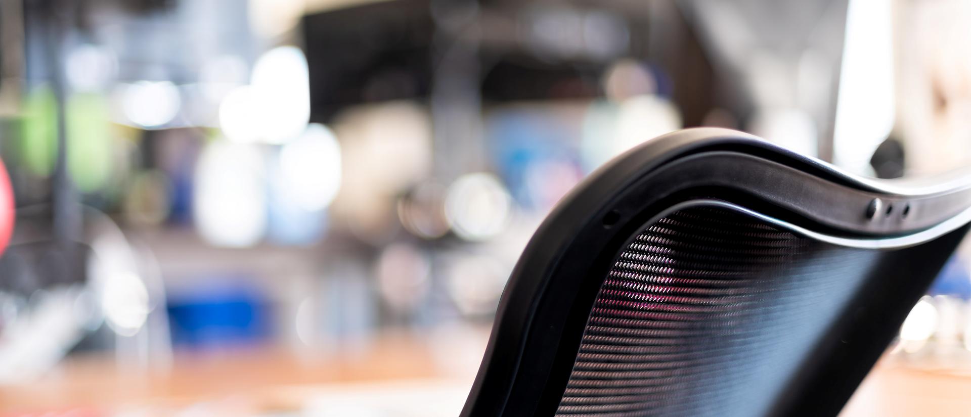 Office chair.